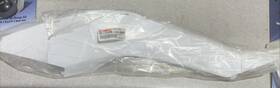 1td-f1711-01-00 Yamaha 1td-f1711-00-01 Yfz450r Yfz 450r Front Fender White Left Side Panel