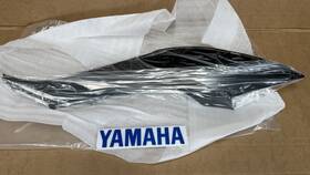 1td-f1712-80 Yamaha 14-26 Yfz450r Oem Side Cover Panel Black Plastic Right 450r Fastship