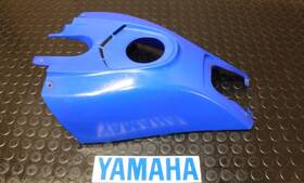 Yamaha 1td-f171a-70 04-13 Yfz450 Oem Gas Tank Cover Plastic Blue Fender Fast Ship Y2