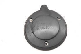 21v-15499-00-00 Yamaha 83 Tri-moto 200 Clutch Protector Cover Ytm200el