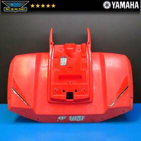 2fh-21600-01-00 Yamaha 1986 Moto 4 Yfm200dx Rear Fender Mud Splash Guard Cover Plastic Fairing