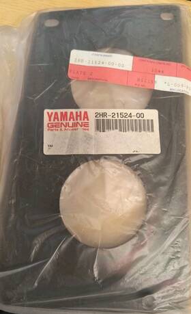 2hr-21524-00-00 Yamaha Oem 93-96 Kodiak 96-99 Big Bear 350 1996-1999