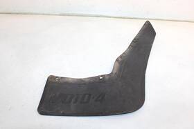 2hr-21691-00-00 Yamaha 91 Big Bear 4wd Oem Right Rear Mud Flap Ay43