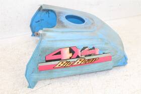 2hr-2171a-10-00 Yamaha 1987 Big Bear 350 4x4 Gas Tank Cover Guard