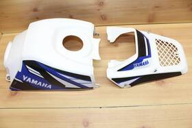 2xj-23391-d0-00 Yamaha 1988-2001 Blaster Yfs200 Yfs 200 Oem Front Hood Tank Cover Plastic