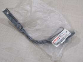 4gb-21513-11 Yamaha Genuine Oem Nos 95-99 Kodiak Big Bear Front Fender Lh Stay