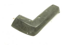 4gb-21551-10-00 Yamaha Kodiak 400 99 Fender Flare Left Front 48400