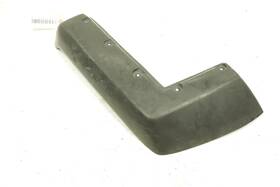 4gb-21555-10-00 Yamaha Kodiak 400 99 Fender Flare Right Front 48400 4gb-21555-10-00 Yamaha Kodiak 400 99 Fender Flare Right Front 48400