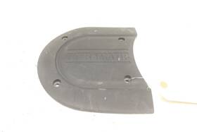 4wv-15499-00-00 Yamaha Grizzly 600 Hunter 01 Clutch Cover Outer 50480