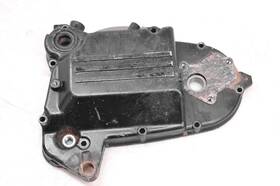 59v-15421-00-00 Yamaha 86 Moto-4 225 2x4 Right Side Sub Transmission Cover Yfm225s