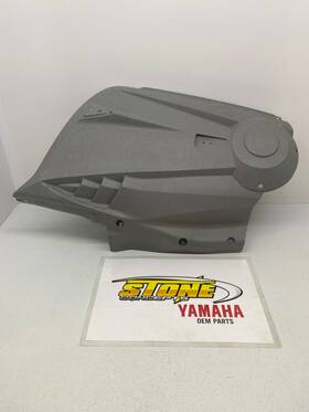8fa-2198h-22-00 Yamaha 2007 07 Rage Vector Nytro Plastic Side Cover Panel Fender Right Hood