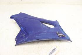 B16-f1711-20-00 Yamaha B16-f1711-21-00 Kodiak 700 Eps 16 Side Body Cover Left 49584