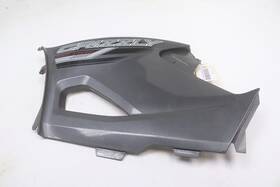 B16-f17e0-10-00 Yamaha B16-f17e0-11-00 Grizzly 700 Eps Se 16 Side Body Cover Left Grey 52283
