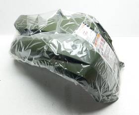 B5k-f1500-50 Yamaha 2020-2024 Kodiak Yfm700 New Oem Front Left Fender