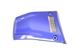 B9t-f171a-00-p0 Yamaha 23 Mt-03 Gas Tank Cover