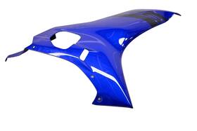 Bn6-w283v-70-p1 Yamaha 19 Yzfr6 Lower Right Side Fairing Cowling