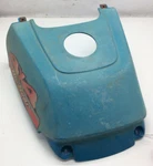 Yamaha Gas Tank Top Cover Big Bear 2HR-2171A-10-00 87-88. Fixed Price $49.99.
