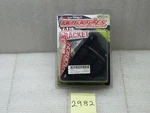 Hotbodies Racing 50901-1001 Tag Fender Eliminator ZX-6R ZX-10R ZX600 ZX1000. Fixed Price $34.99.