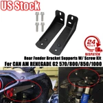Rear Fender Supports Bracket For Can Am Renegade Xmr 570 800 850 1000 2007-2021. Fixed Price $33.14.