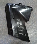 Can-am Oem 13-19 Commander 1000R X Rs Side Panel Carbon Fiber 705004536 *used*. Fixed Price $68.99.