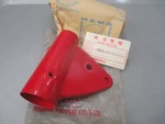 Nos Honda Oem Red Right Front Fork Cover R25 1972 CB175 51602-342-670HX. Fixed Price $99.99.