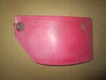 Honda Foreman 4X4 2012 Lid Cover. Fixed Price $26.99.