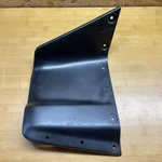 Kawasaki Oem New 1989 Bayou 300 Left Side Heel Guard 35019-1218. Fixed Price $34.95.