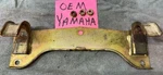1982 Yamaha Tri Moto 125 Rear Fender Bracket Mount 3X3-21612-00 1983 1984 1981. Fixed Price $14.75.