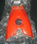 Yamaha Orange Gas Tank Cover 2014-2024, 1TD-F171A-10-00. Fixed Price $169.95.