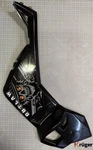 07 Polaris Outlaw 525 Irs Left Side Panel Set Oem 5436139 B19. Fixed Price $125.00.