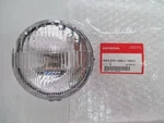 Honda Genuine Little Super Cub C50 C70 C90 Julio Solo Headlight 33120-GBJ-003. Fixed Price $75.40.