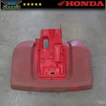 1981 Honda ATC250R Rear Fender Mud Splash Guard Plastics Cover Genuine Oem. Fixed Price $102.60.