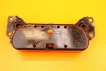 2008 2014 Kawasaki KFX450R Tool Kit Bracket Case 11054-1881. Fixed Price $12.74.