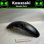 Kawasaki Genuine 2015 Vulcan 650 Ebony Front Fender New 35004-0341-45L. Fixed Price $146.73.