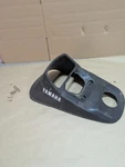 1986 Yamaha Moto 4 YFM225 Front Fender Top Cover. Fixed Price $21.71.