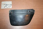 1983 Yamaha Ytm 200K Rear Fender Splash Guard Small Left Oem. Fixed Price $44.84.