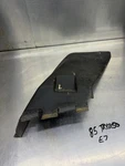 Oem 1987 Honda Fourtrax TRX250 Left Front Inner Fender Splash Panel 85-87. Fixed Price $65.79.
