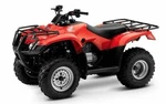 Oem Honda Recon Trx 250 Fourtrax Rear Fender Red New Factory Genuine. Fixed Price $254.95.