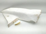 16-25 Yamaha YXZ1000R Front Left Fender Cover Panel Guard Splash. Fixed Price $89.90.