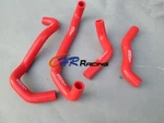 Silicone Radiator Hose For Honda 1985 1986 Red. Fixed Price $22.00.
