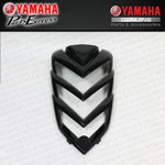 2006 - 2012 Yamaha Raptor 700R YFM700 Oem Front Radiator Guard Cover. Fixed Price $64.95.