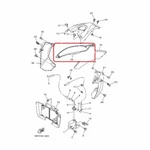 Oem Genuine Factory New Yamaha Right Side Panel Black. Fixed Price $64.95.