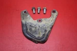 1986 Honda Fourtrax 250 Rear Back Brake Arm Guard 43421-HA0-770. Fixed Price $19.99.