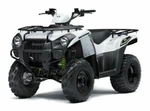 New Oem Kawasaki Brute Force 750 4X4I Left Side Panel Cover White. Fixed Price $59.95.