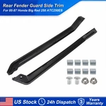 Left & Right For Honda Big Red Atc 250ES 1985-1987 Rear Mud Flaps Splash Guards. Fixed Price $66.23.