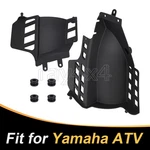 Left & Right Heel Guards Mud Flaps For Yamaha Blaster YFS200 1990-2005 2006. Fixed Price $85.99.