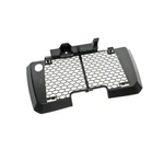1TD-E2467-00-00 Yamaha Cover, Radiator. Fixed Price $22.50.