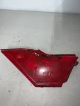 1987 Honda Fourtrax 350D L. Side COVER/83700-HA7-670ZA. Fixed Price $100.00.