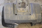 1989 Yamaha Moto 4 YFM250 Rear Back Fender Mud Guard. Fixed Price $80.00.