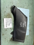 2002 Honda Foreman 500 Right Side Gas Tank Cover Plastic 469. Fixed Price $50.00.